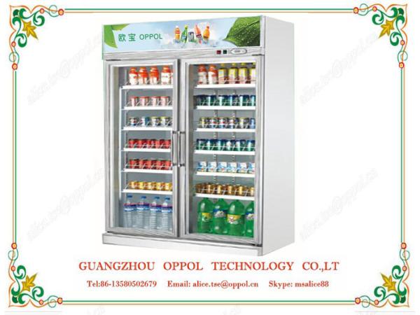 Buy cheap OP-200 Beverage Storage Freezer Upright Cooler Beverage Display Showcase Freezer from wholesalers