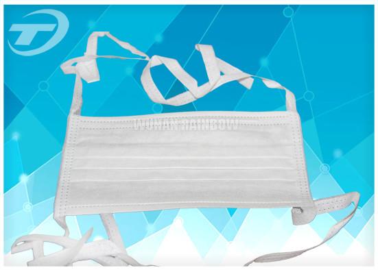Buy cheap Disposable face mask 3 ply tie - on with different color,made of NOn-woven fabric from wholesalers