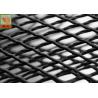 Buy cheap HDPE Materials Aquaculture Netting Mesh Roll Oyster Nets 600g/ Sqm from wholesalers
