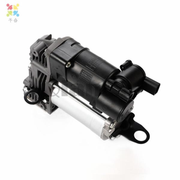 Buy cheap Brand New Genuine Compressor Pump Air Suspension Compressor For Mercedes W164 1643201204 from wholesalers