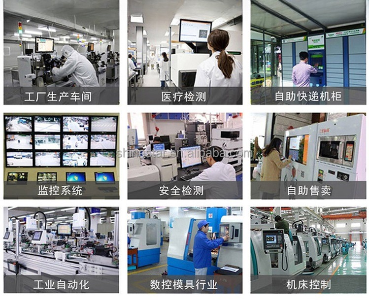 15.6 inch IPS screen open frame WIFI network LED advertising display android touch tablet