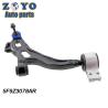 Buy cheap Dorman NO. 521-880 Auto Suspension Parts for FORD FREESTYLE 2005-2007 within RK621603 from wholesalers