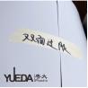 Buy cheap Double Sided Pre Glued Edge Banding Tape Large Size White Cabinet Edge Tape from wholesalers