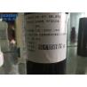Buy cheap S600 Non Contact Different Ink Colors CIJ Inkjet Printer 280m / Min 8 Inch Touch Screen from wholesalers