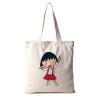 Buy cheap OEM ODM Large Reusable Tote Shopping Bags With Heat Transfer Printing from wholesalers