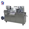Buy cheap High Precision Pill Blister Pack Machine , Tablet Blister Packaging Machine from wholesalers