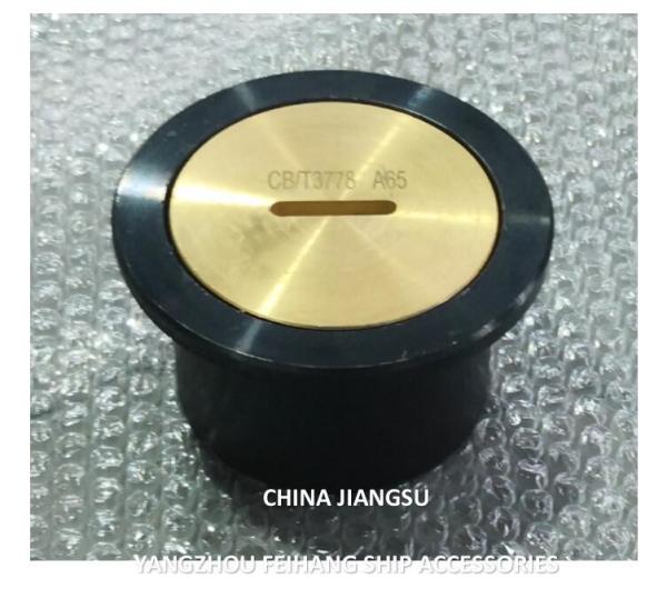 Buy cheap Sounding Pipe Head Type A65 Cb/T3778 Sounding Injection Head Body Cast steel Cap brass from wholesalers