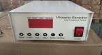 Buy cheap TUV 200KHz Microcomputer Ultrasonic Cleaning Generator from wholesalers