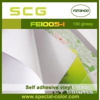 Buy cheap 130gsm White Glossy Printable Self Adhesive Vinyl in Roll product