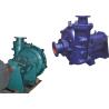 Buy cheap Anti - Abrasion Horizontal Slurry Pump , Small Slurry Pump OEM /ODM Available from wholesalers