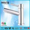 Buy cheap High quality wash basin mixer tap for home from wholesalers