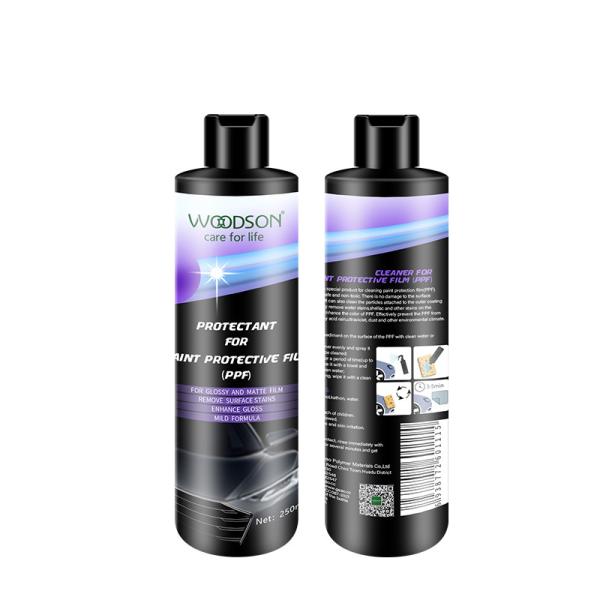Buy cheap Car Paint Protective Film PPF Cleaner Polish For Rain Stains And Sopts from wholesalers
