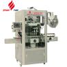 Buy cheap Automatic PVC/PET Drinking Water Bottles Shrink Sleeve Packaging Machine from wholesalers