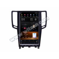 Buy cheap 13.6" Screen Tesla Vertical Android Screen For Infiniti G4 G25 G35 G37 2006-2013 product