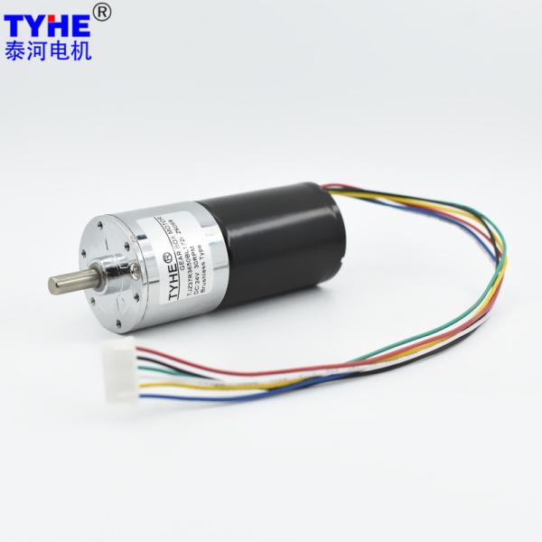 Buy cheap Long Lifetime Reversible 37mm gearbox 15kgf 30rpm 50rpm 70rpm dc brushless Electric geared motor from wholesalers