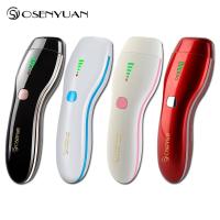 Buy cheap LED Display Depilador IPL Laser Hair Removal Device Epilator AC100V-240V 50/60Hz product