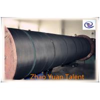 Buy cheap Tug boat rubber fender product