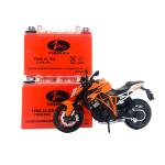 12V6.5ah Water Craft Most Powerful Motorcycle Battery 150x87x93mm