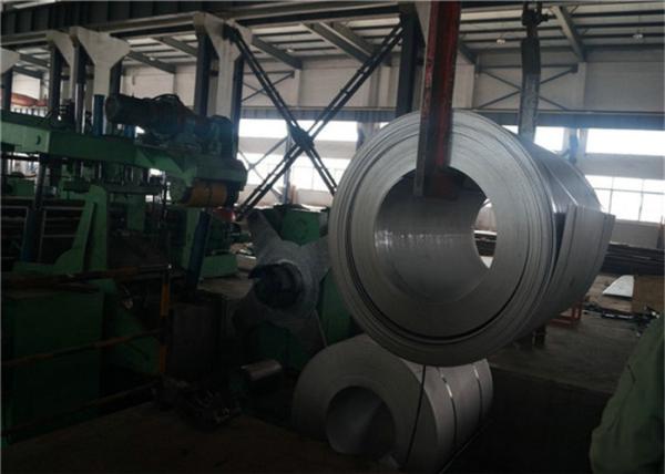 Buy cheap Wear Resistant Cold Rolled Steel Sheet In Coil Rust Proof High Brightness from wholesalers