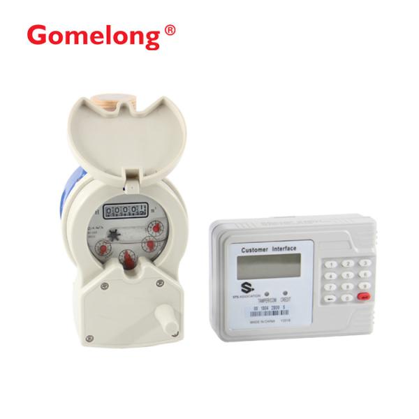 Buy cheap Housing Prepayment STS Water Meter Smart Remote Reading GPRS Transmit from wholesalers