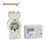 Buy cheap IP67 Smart Remote Reading Prepaid STS Water Meters NB-IOT Water Meter with AMR system from wholesalers