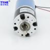 Buy cheap Tubular 150Kg.Cm Planetary 12V Gear Reduction Motor 800 Rpm 1 Rpm 50 Watt from wholesalers