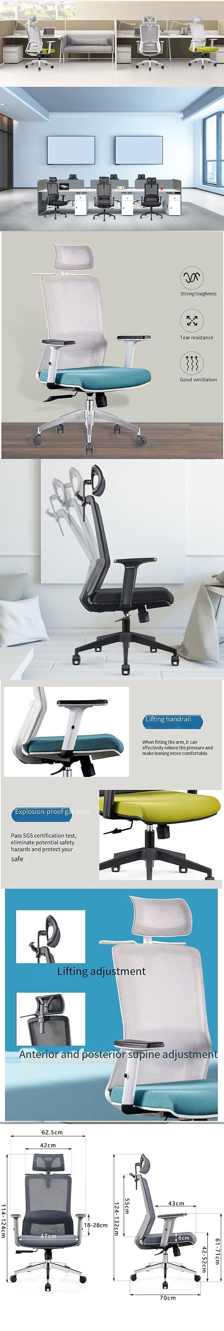 Mesh Back and PU Padded Seat Office Chair for Fashion Office by Mike-H