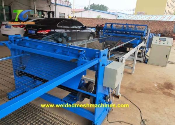 Buy cheap Building Construction Panel 2mm Welded Wire Mesh Fence Machine Servo Motor from wholesalers