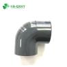Buy cheap Request Sample of DIN Dn50 Plastic Pipe Plug PVC Socket End Cap for Water Supply from wholesalers