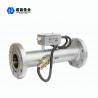 Buy cheap 40MPa IRGA Gas Ultrasonic Flow Meter No Hydraulic Resistance from wholesalers