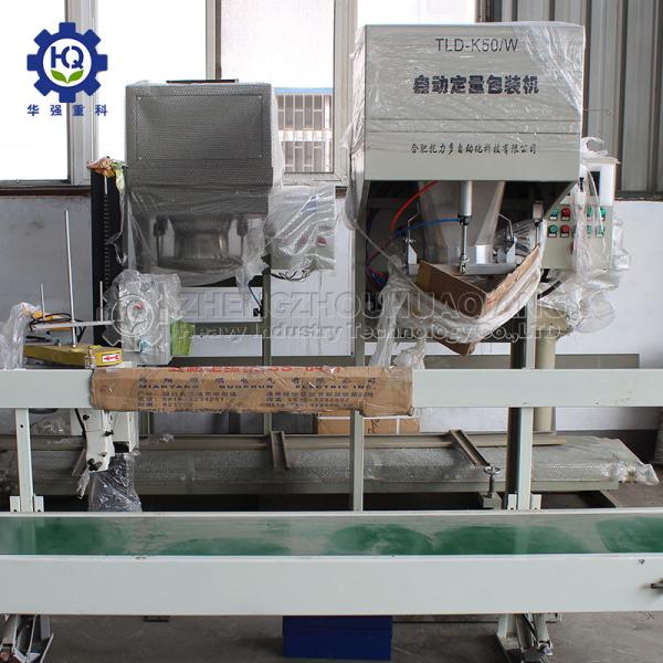 25-50KG High Speed Fertilier Powder and Granule Packing Machine at Fertilzier