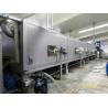 Buy cheap Steam Heating Printed 220cm Carpet Finishing Machine from wholesalers