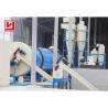Buy cheap Oil Palm Fibre Roller Dryer Machine Assembled Structure High Efficiency from wholesalers