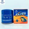 Buy cheap 1109 N2 LS867B Automobile Oil Filters For Peugeot Sienna Picasso C-Triomphe Trumpchi from wholesalers