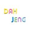 Buy cheap Eco Friendly 3D 6cm Name Embroidery Patch Iron On Letters Alphabet from wholesalers