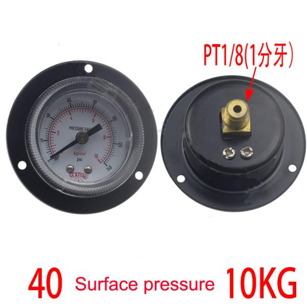 Buy cheap AR2000 Pneumatic pressure gauge from wholesalers