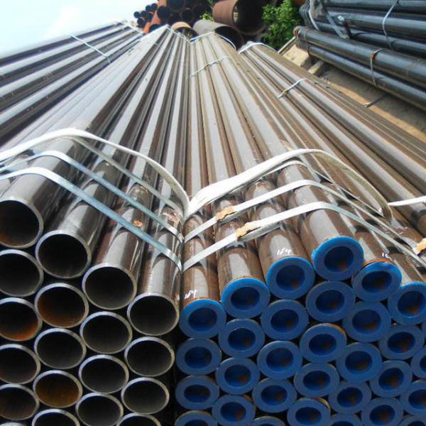 Buy cheap Low-Carbon Steel Round Tube Cs Seamless Pipe Schedule 40 Api Astm A36 Ss400 from wholesalers