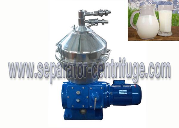 Buy cheap 7280rpm 600L Natural Rubber Disc Stack Centrifuges With Magnetic Brake from wholesalers