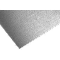 Buy cheap 0.8mm Metal Coated Aluminium Alloy Sheet 1050 JIS DIN product