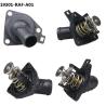 Buy cheap Universal Fitment Professional Auto Parts Thermostat for 19301-RAF-003 CRV Compatible from wholesalers