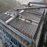 Buy cheap Gravity Mineral Thickeners Machine Customized For Mining Plant from wholesalers