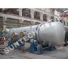 Buy cheap Stainless Steel 316L Double Tube Sheet Heat Exchanger 25 Tons Weight from wholesalers