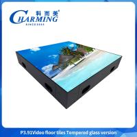 Buy cheap Hight Brightness Glass +Gob Cover+Iron Frame Led Video Panel Pantalla Interactiv product