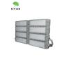 Buy cheap Outdoor SMD Modules 1000 Watt Led Sports Ground Floodlights from wholesalers