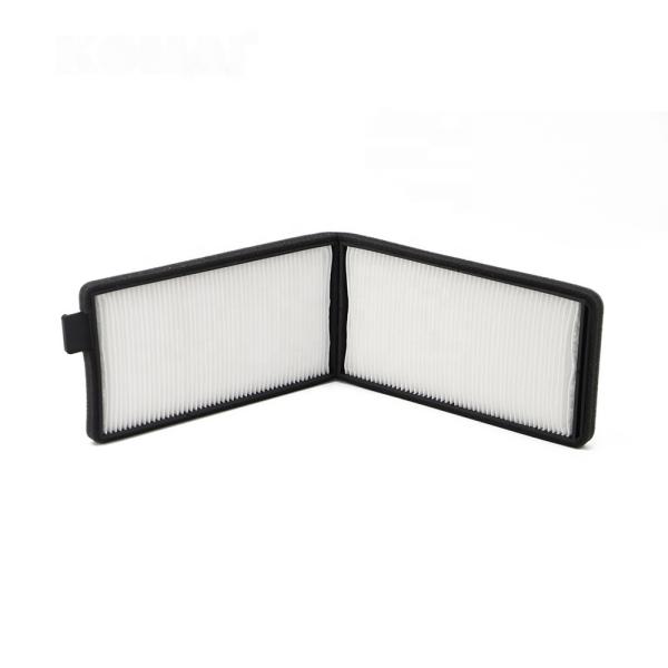 Buy cheap 22B-979-1730 PC128US-2 Truck Cabin Filter PA5651 22B9791730 Komatsu Air Filter from wholesalers