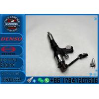 Buy cheap New Fuel Injector 095000-5990 095000-5991 095000-6350 095000-6353 095000-6352 product