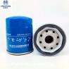 Buy cheap Lubrication 16510-69J00 Automotive Oil Filters 8000KMS Efficient Filtration from wholesalers