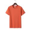 Buy cheap Short Sleeve Cotton Blank Premium Flat Hem Basic T-Shirts Wholesale from wholesalers