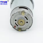 33mm Powder Metallurgy Gears 33GB 33mm Dia RS395 5watts Brushed Micro Dc Gear