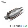 Buy cheap Universal 2.25" Inlet/Outlet High Quality Stainless Steel Auto Catalytic Converter from wholesalers